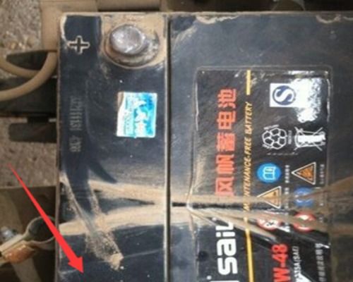 汽车电瓶静态电压多少